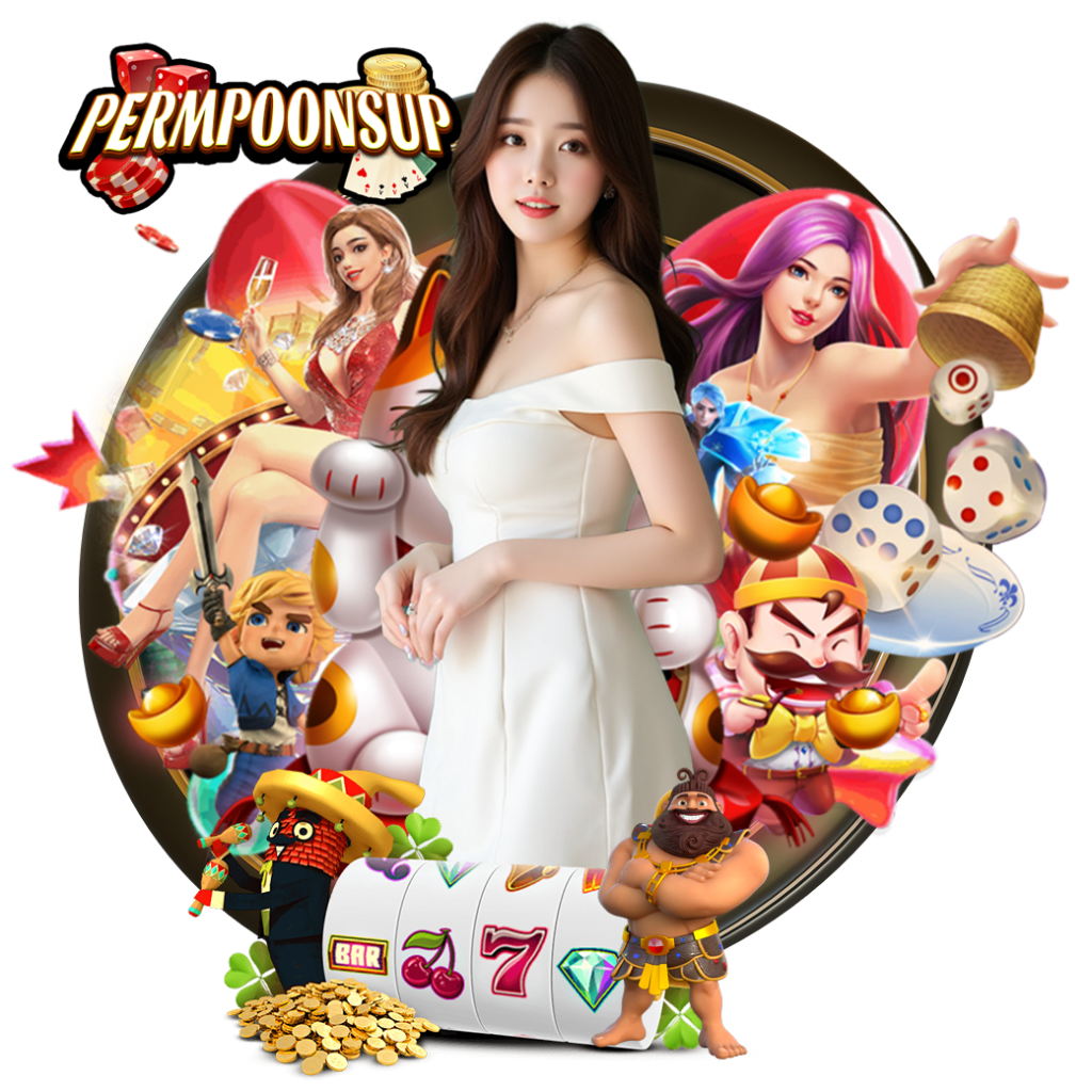 permpoonsup หวยฮานอย