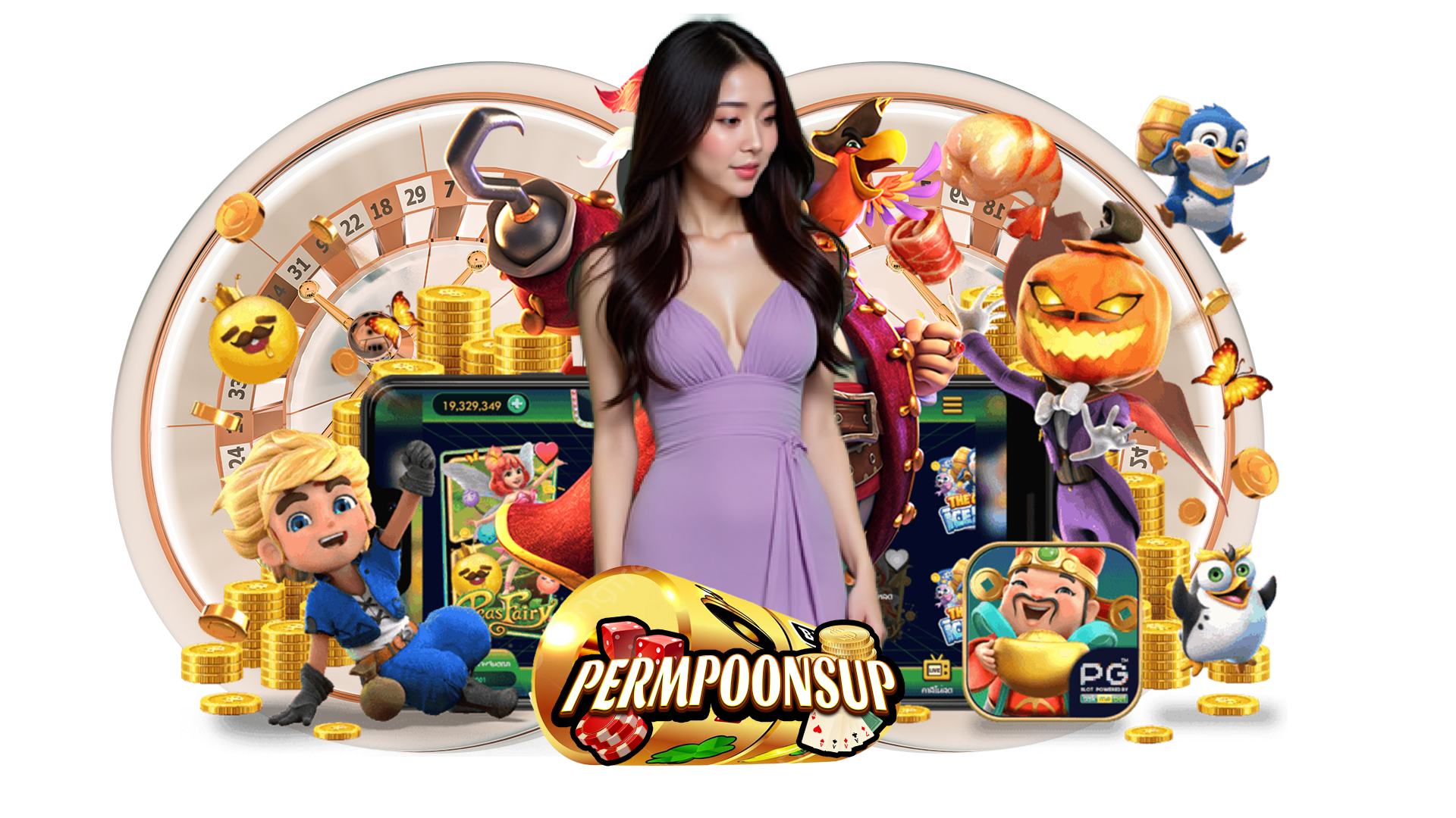 permpoonsup